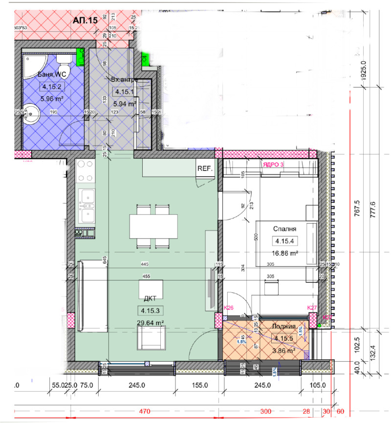 Myytävänä  1 makuuhuone Sofia , Vitoša , 83 neliömetriä | 38990080 - kuva [5]