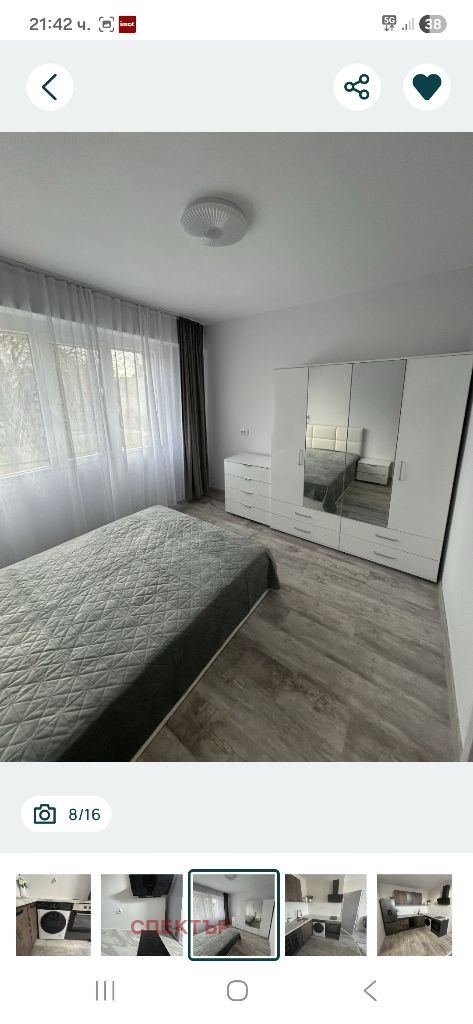 Продава 2-СТАЕН, гр. Перник, Изток, снимка 7 - Апартаменти - 52731058