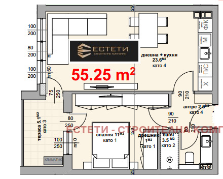 Продава 2-СТАЕН, гр. Стара Загора, Център