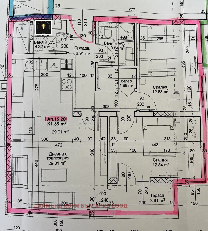 En venta  2 dormitorios Plovdiv , Trakiya , 105 metros cuadrados | 20787900 - imagen [2]