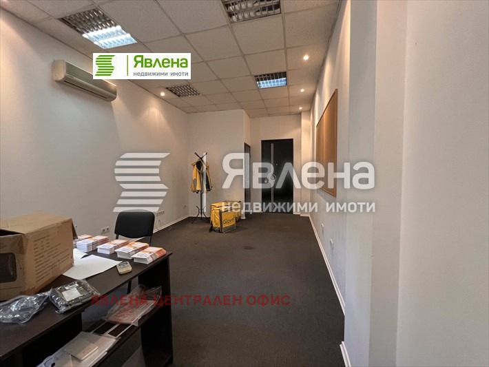 Te koop  Kantoor Sofia , Tsentar , 40 m² | 70922111 - afbeelding [2]