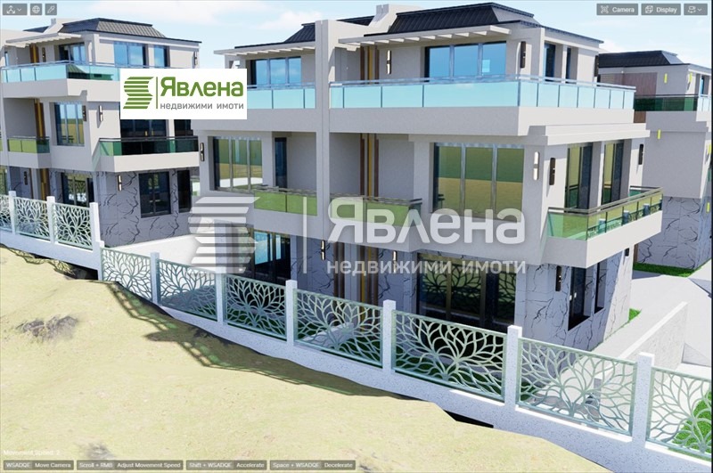 На продаж  Будинок София , Княжево , 137 кв.м | 75517240