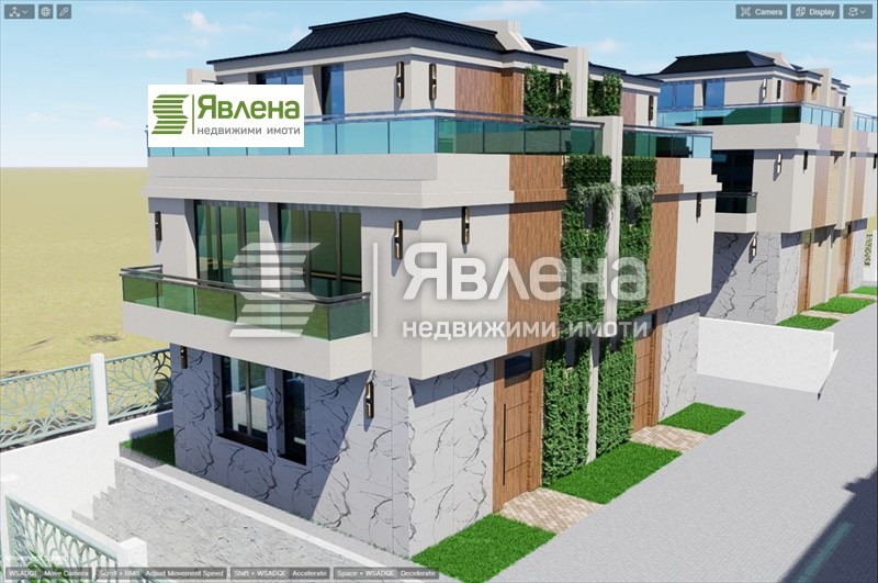 На продаж  Будинок София , Княжево , 137 кв.м | 75517240 - зображення [2]