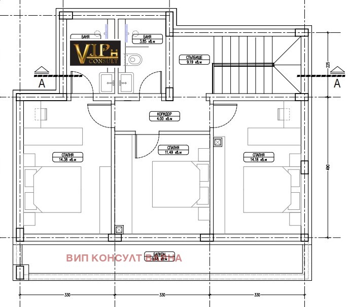 Продава КЪЩА, с. Куманово, област Варна, снимка 3 - Къщи - 53015290