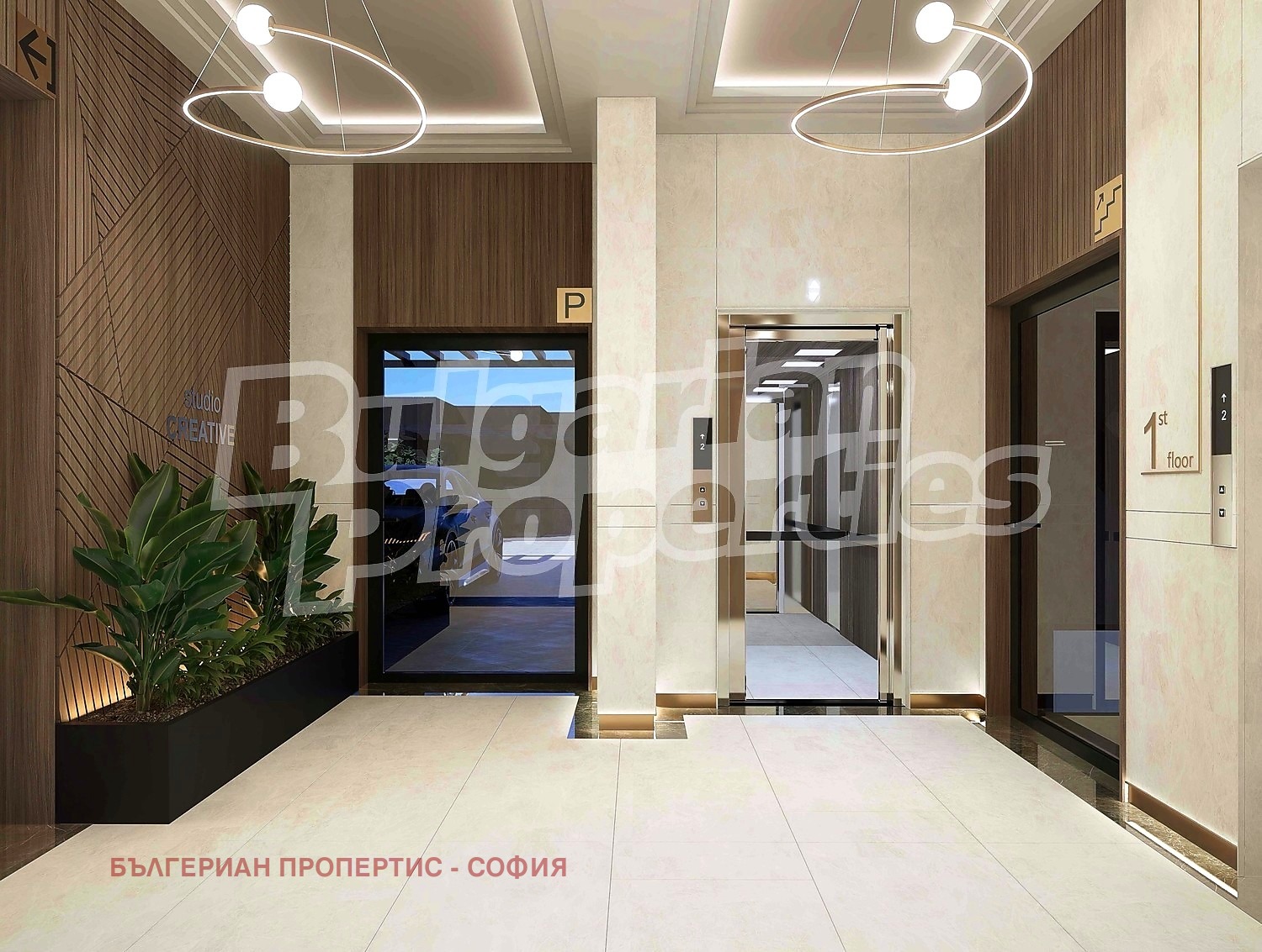 Продава 2-СТАЕН, гр. София, Зона Б-19, снимка 13 - Апартаменти - 54293533