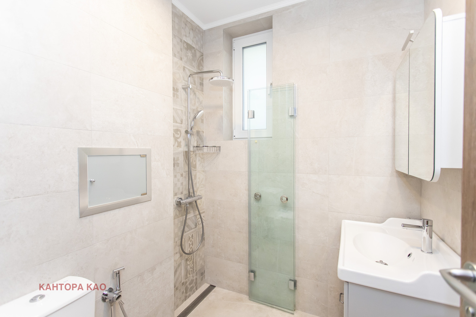 Продава 3-СТАЕН, гр. София, Център, снимка 12 - Апартаменти - 53856385