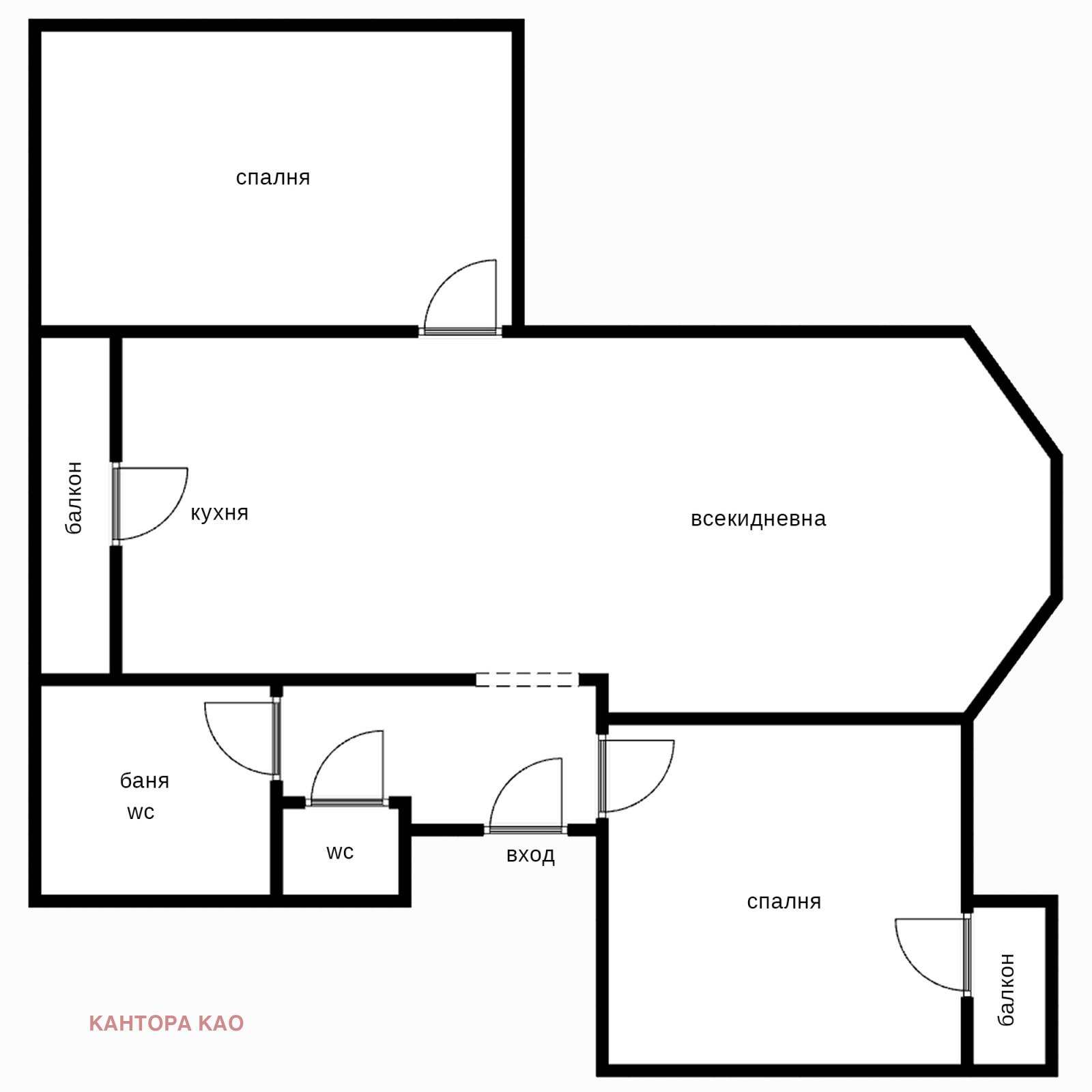 Продава 3-СТАЕН, гр. София, Център, снимка 16 - Апартаменти - 53856385