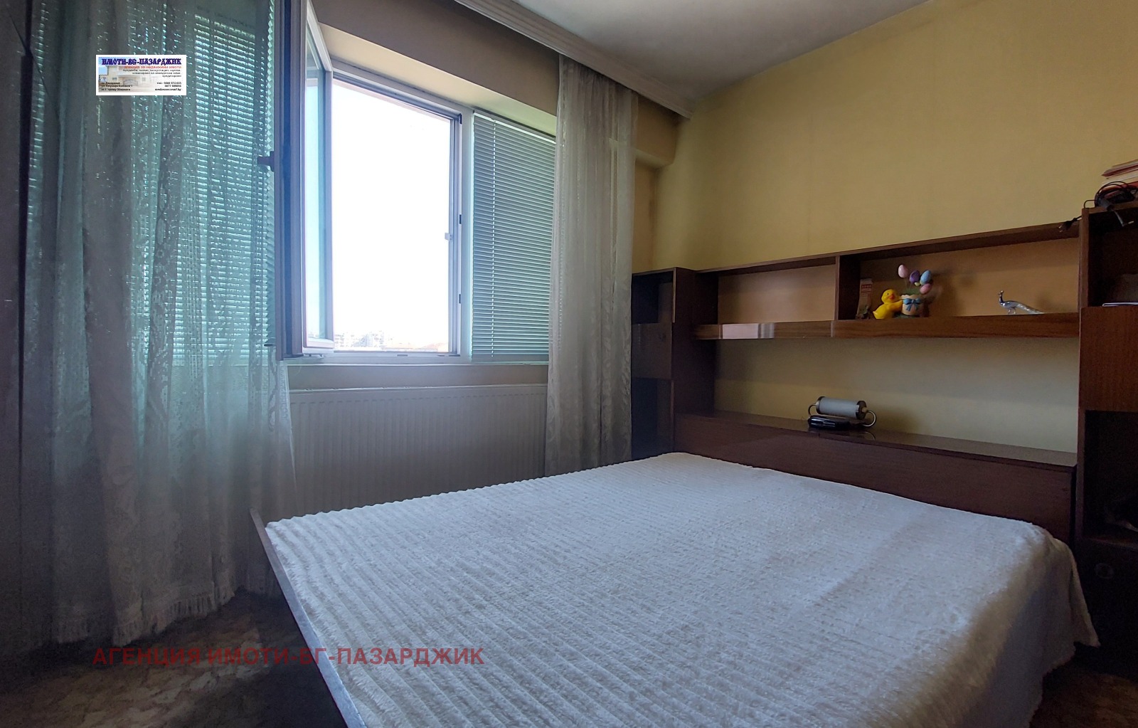 Продава 3-СТАЕН, гр. Пазарджик, Изток, снимка 2 - Апартаменти - 54337828