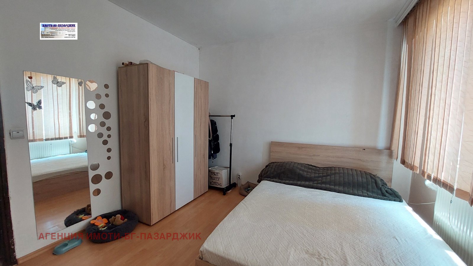 Продава 3-СТАЕН, гр. Пазарджик, Изток, снимка 5 - Апартаменти - 54337828