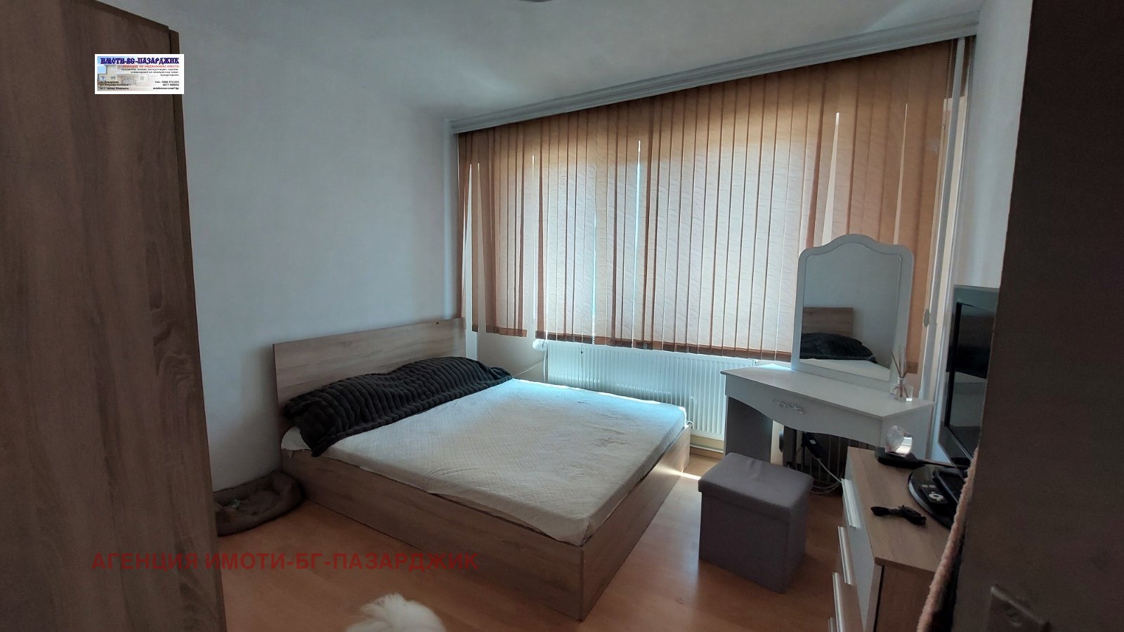 Продава 3-СТАЕН, гр. Пазарджик, Изток, снимка 6 - Апартаменти - 54337828