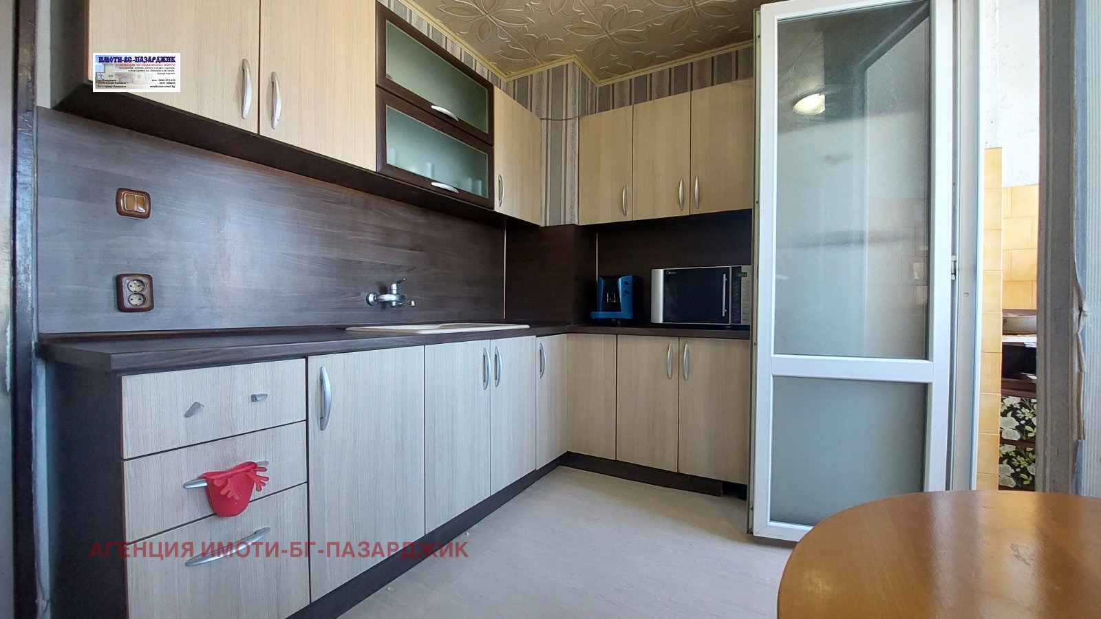 Продава 3-СТАЕН, гр. Пазарджик, Изток, снимка 12 - Апартаменти - 54337828