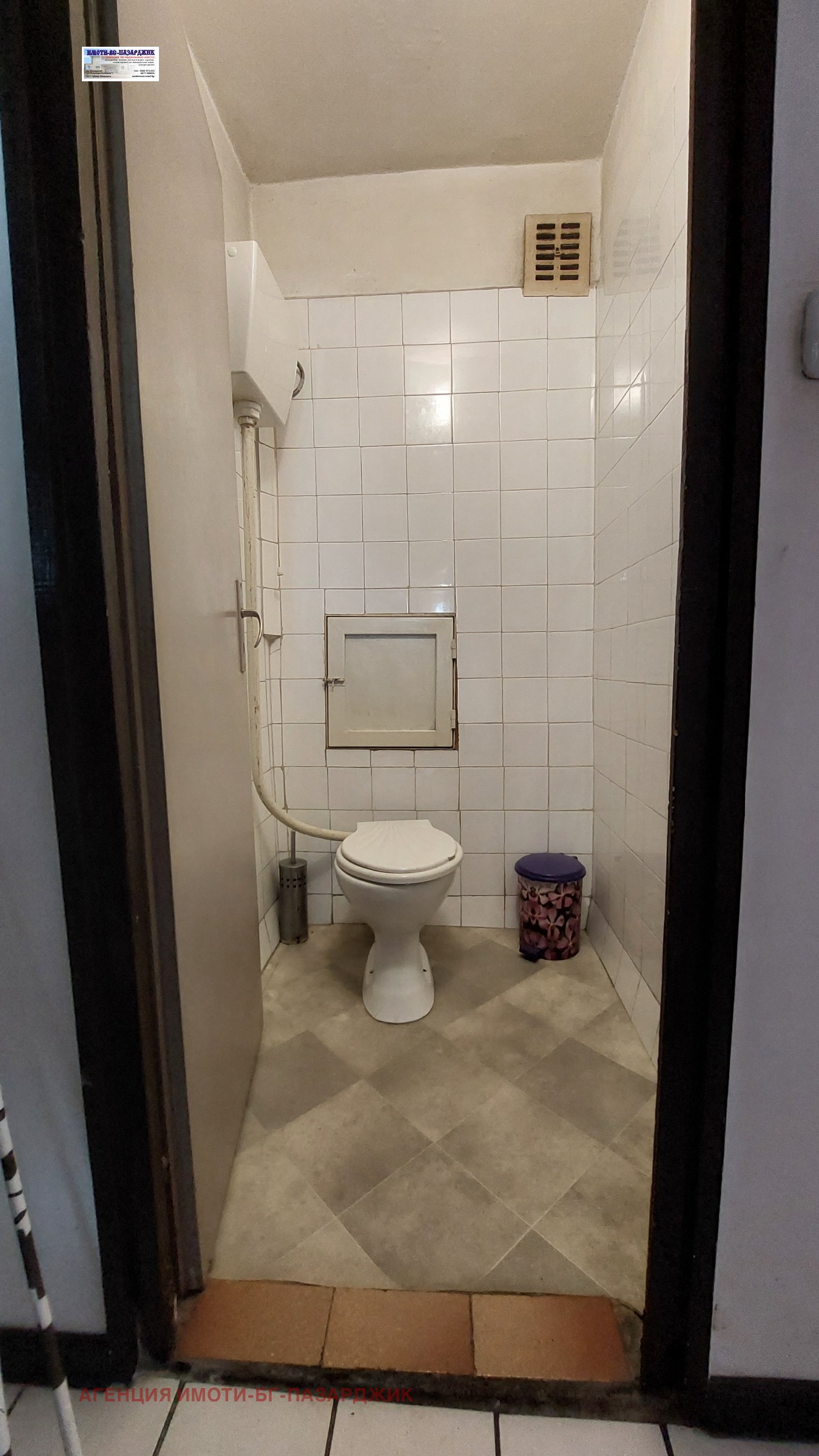 Продава 3-СТАЕН, гр. Пазарджик, Изток, снимка 14 - Апартаменти - 54337828