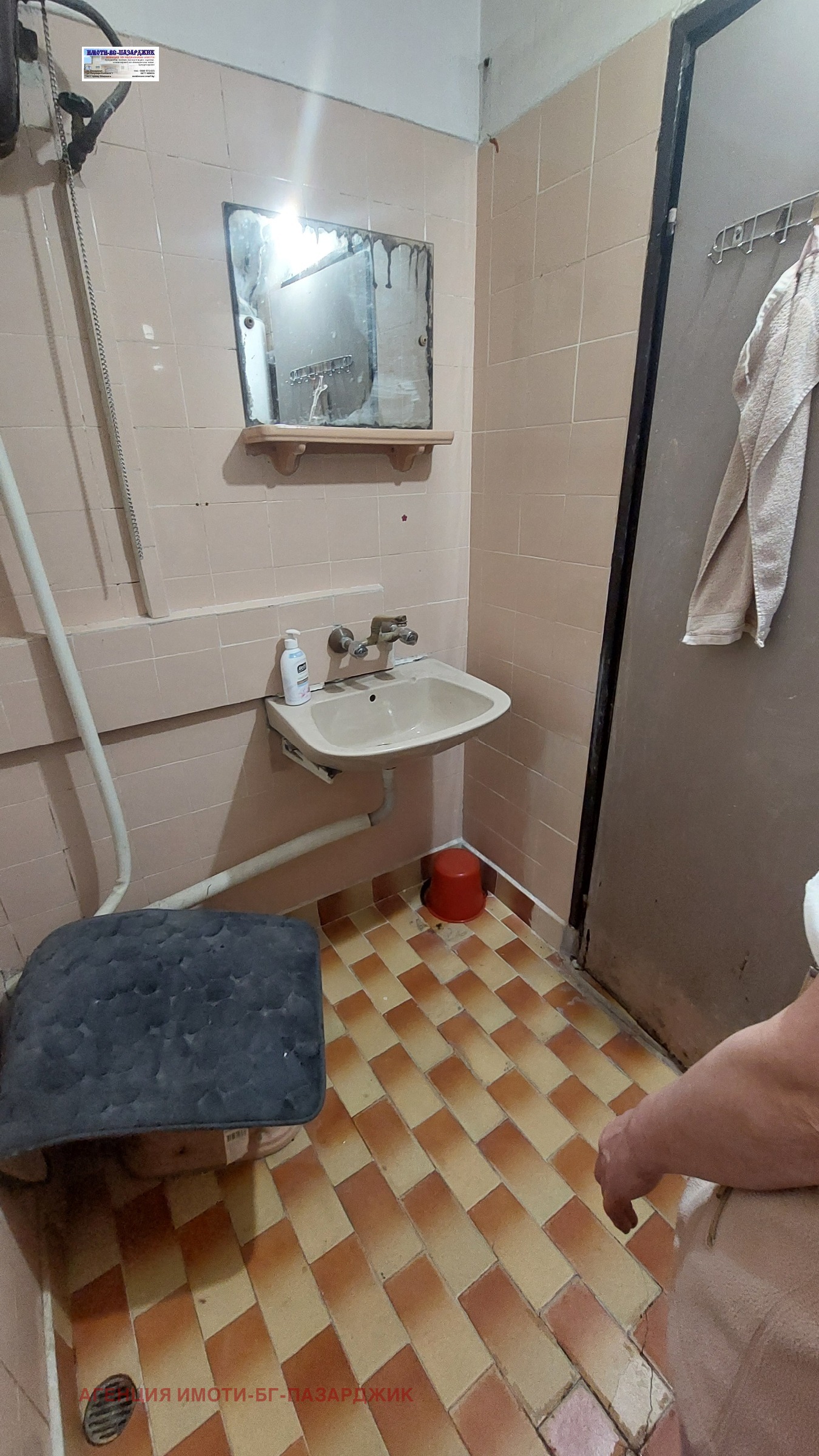 Продава 3-СТАЕН, гр. Пазарджик, Изток, снимка 15 - Апартаменти - 54337828