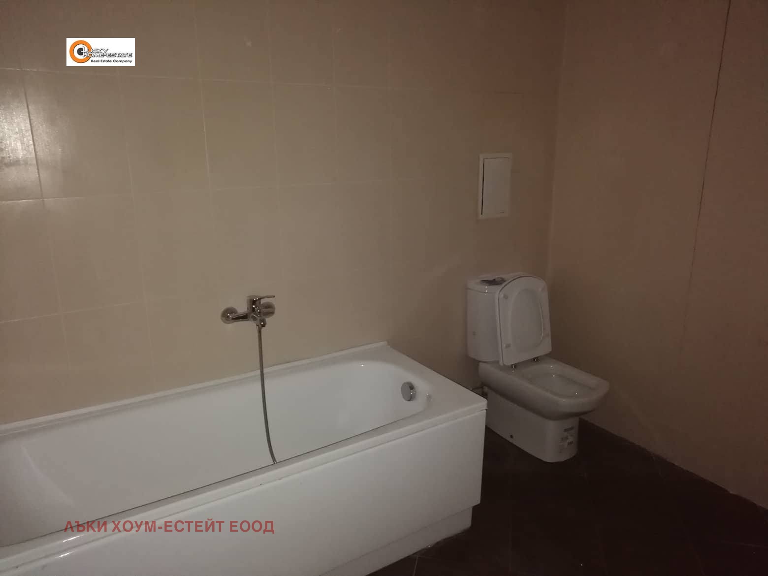 Продава 4-СТАЕН, гр. София, Манастирски ливади, снимка 8 - Апартаменти - 53958382