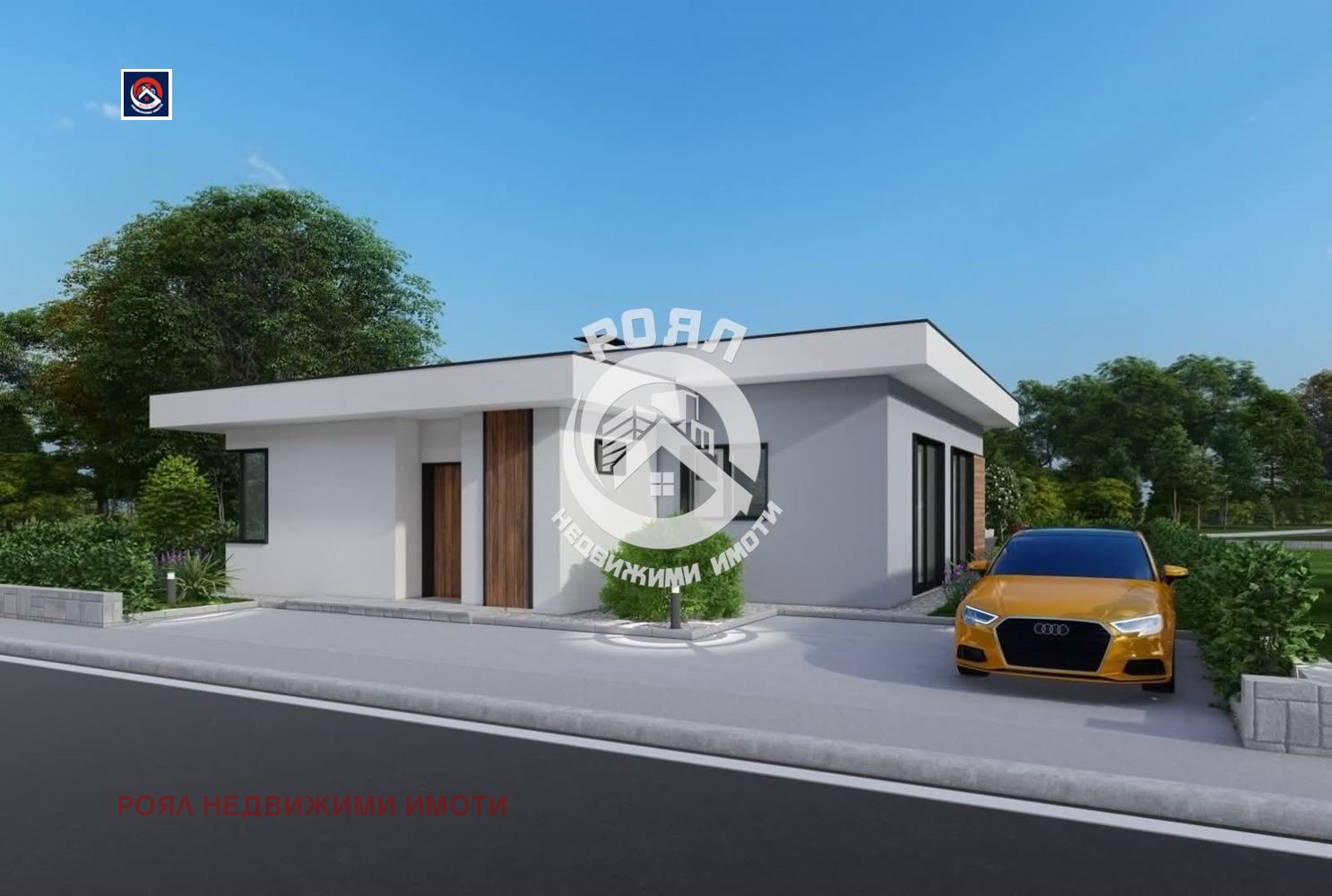 Продава КЪЩА, с. Първенец, област Пловдив
