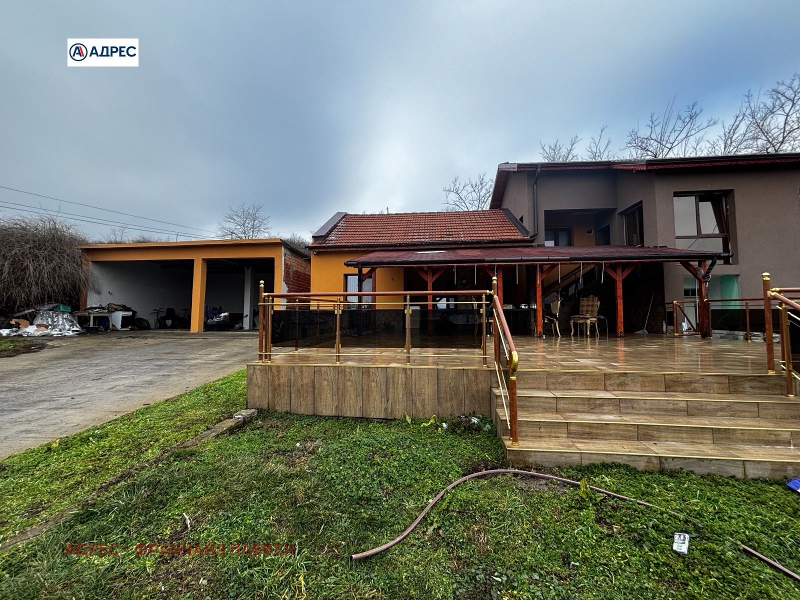 Продава КЪЩА, с. Комарево, област Плевен, снимка 2 - Къщи - 55988720