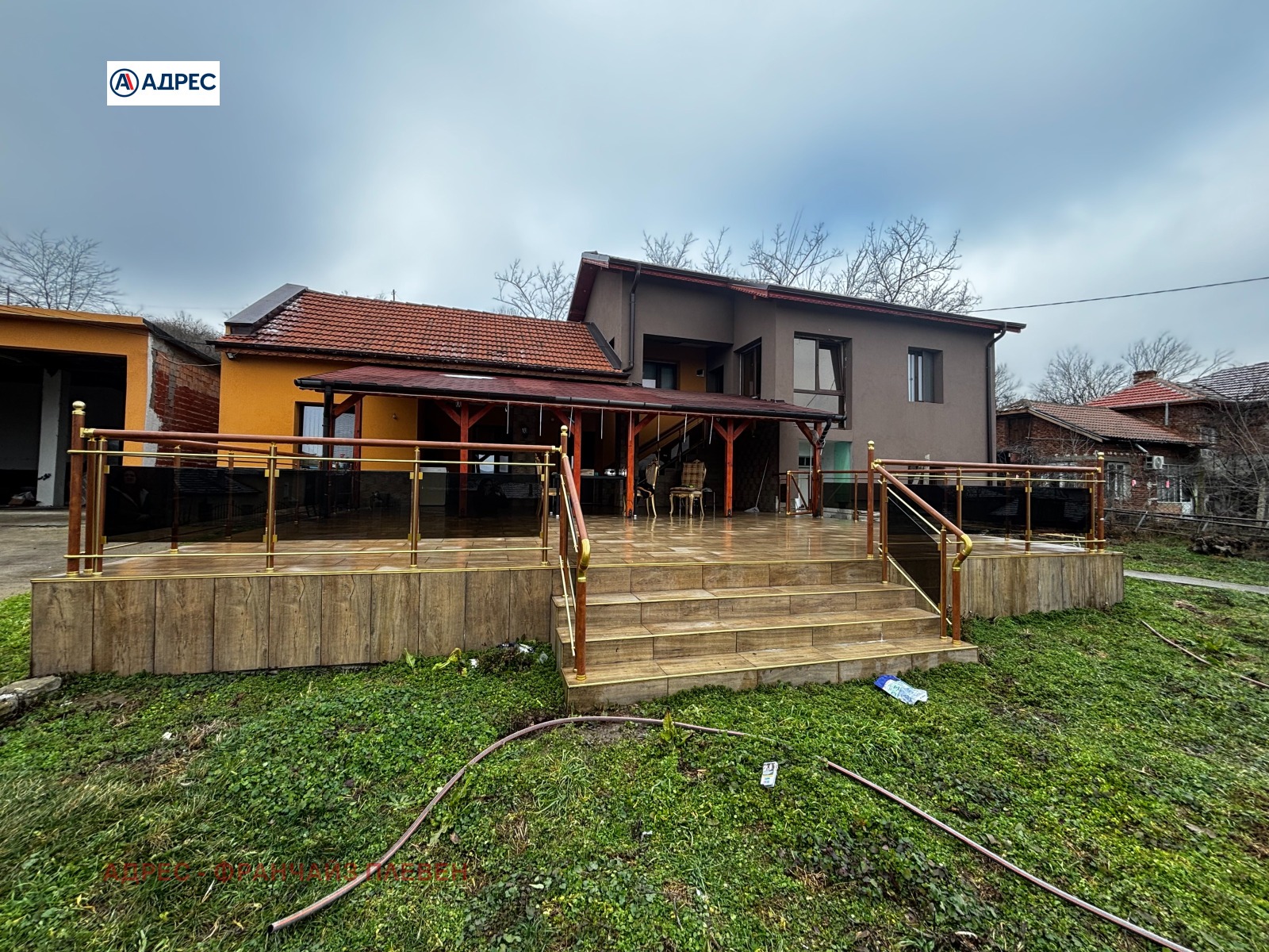 Продава КЪЩА, с. Комарево, област Плевен