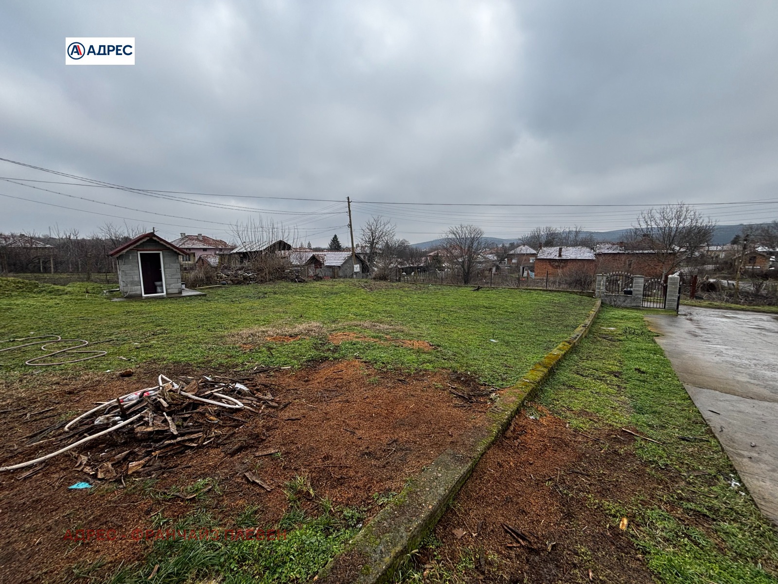Продава КЪЩА, с. Комарево, област Плевен, снимка 5 - Къщи - 55988720