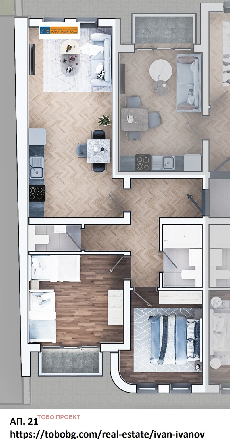 Продава 3-СТАЕН в град София, Сердика - 102 кв.м / 205 957 € » 402 816.88 лв., ТОБО ПРОЕКТ