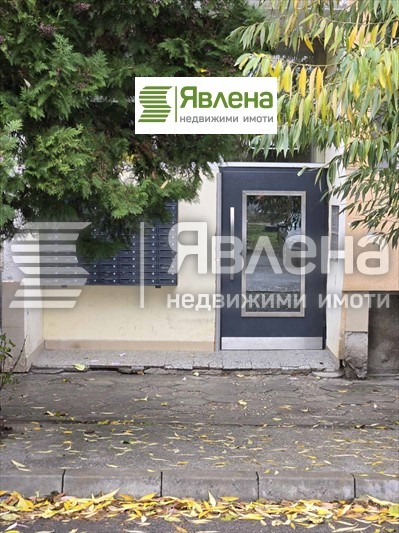 ������� 2-����� | Imot.bg � ����������� 6