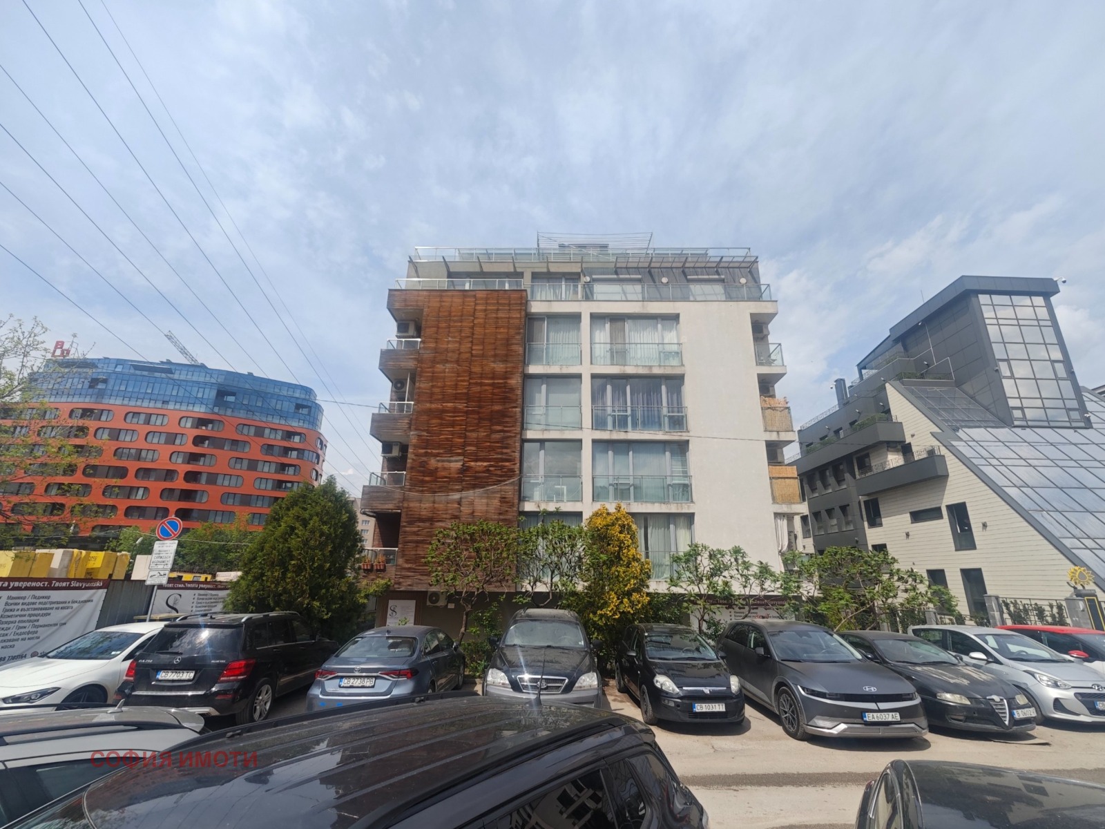 ������� 2-����� | Imot.bg � ����������� 11