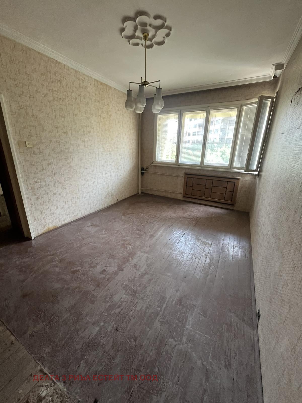 Продава 2-СТАЕН | Imot.bg — изображение 4