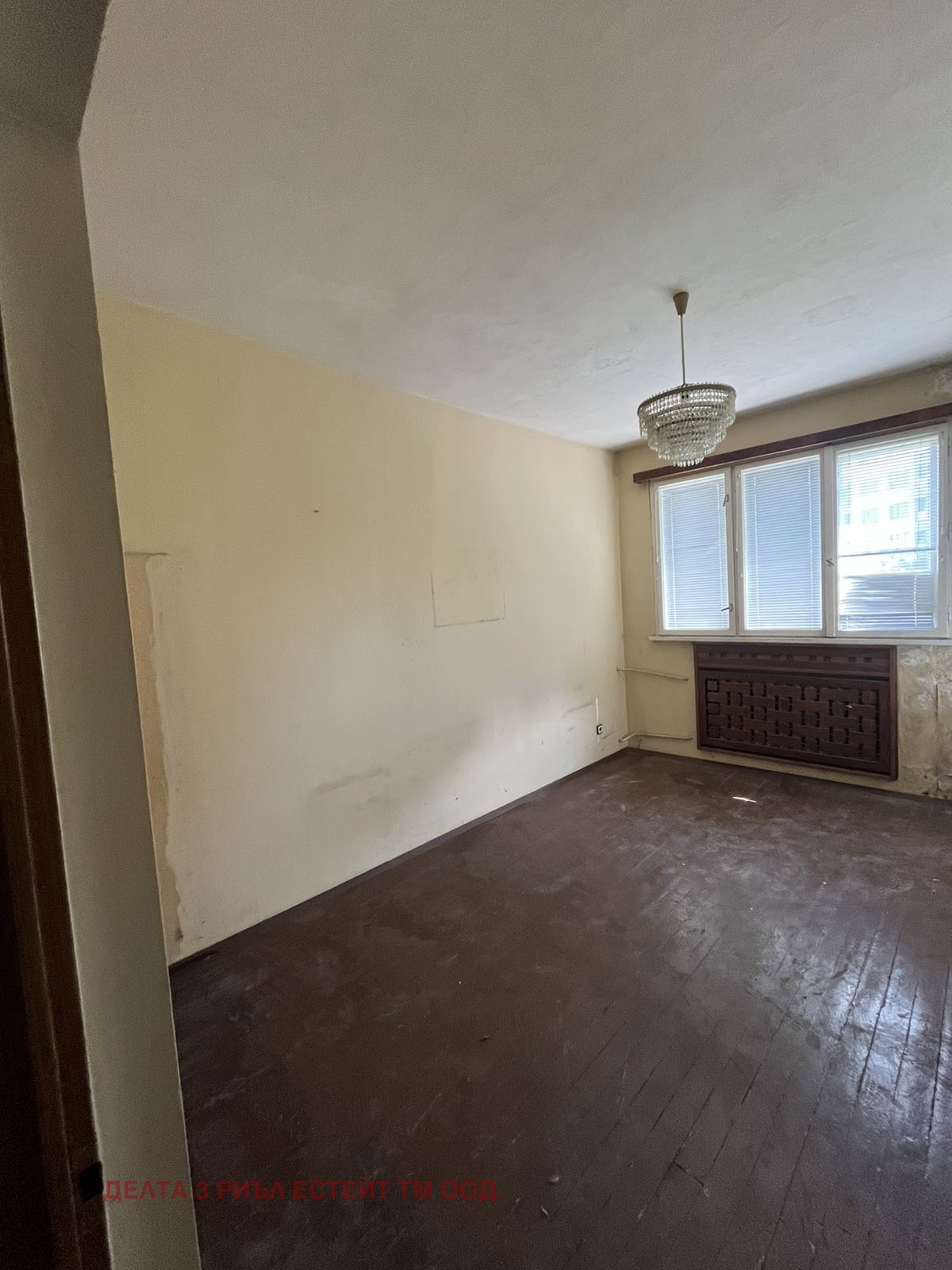 Продава 2-СТАЕН | Imot.bg — изображение 3