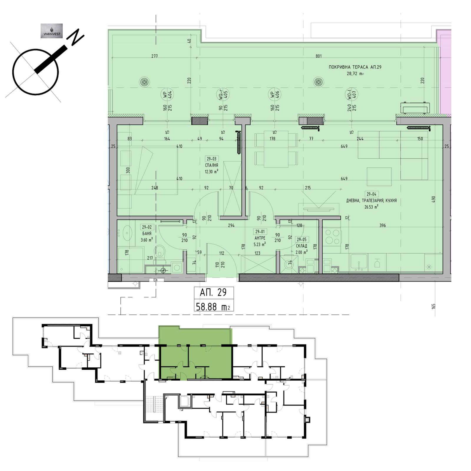 Продава 2-СТАЕН | Imot.bg — изображение 5