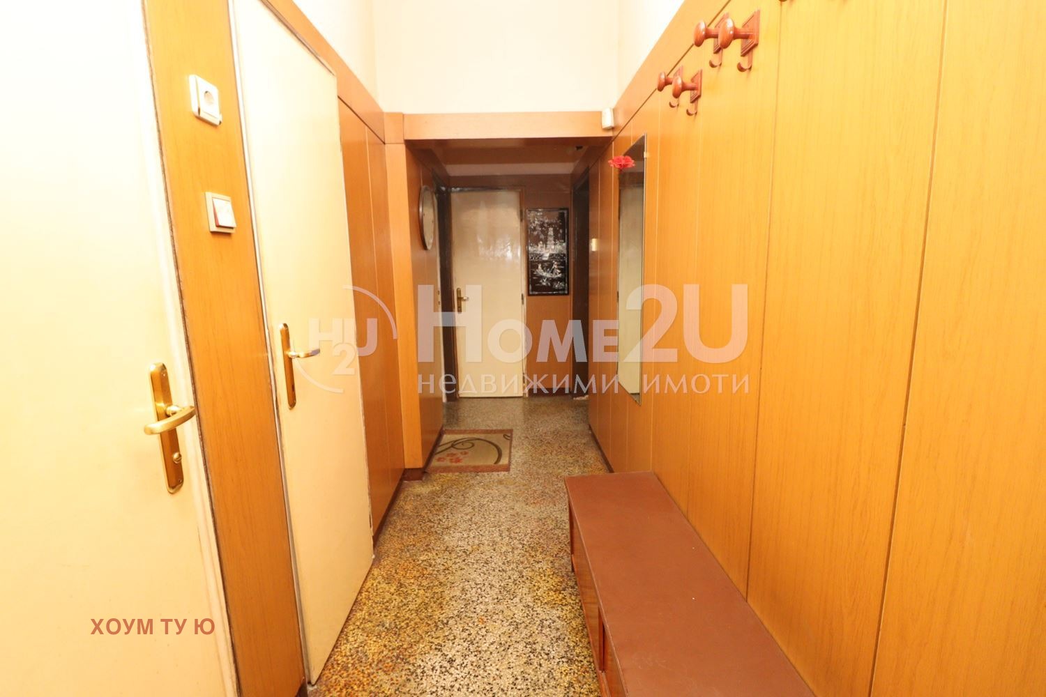 ������� 2-����� | Imot.bg � ����������� 4