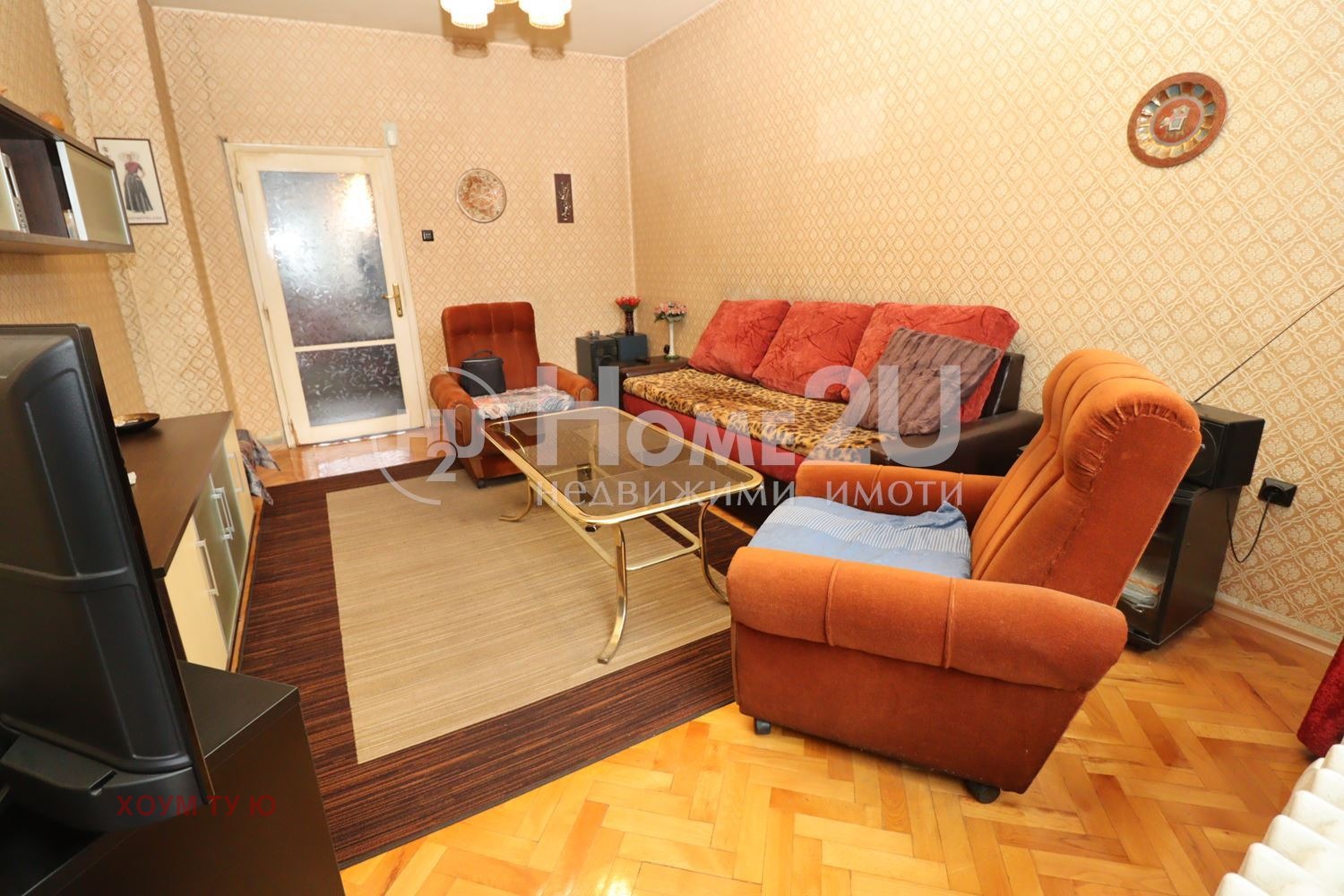 ������� 2-����� | Imot.bg � ����������� 1