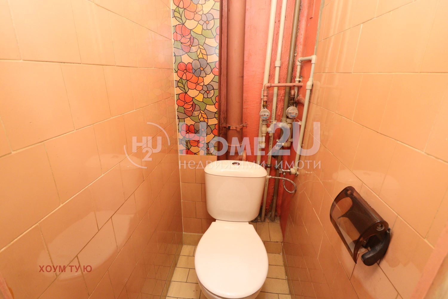 ������� 2-����� | Imot.bg � ����������� 7