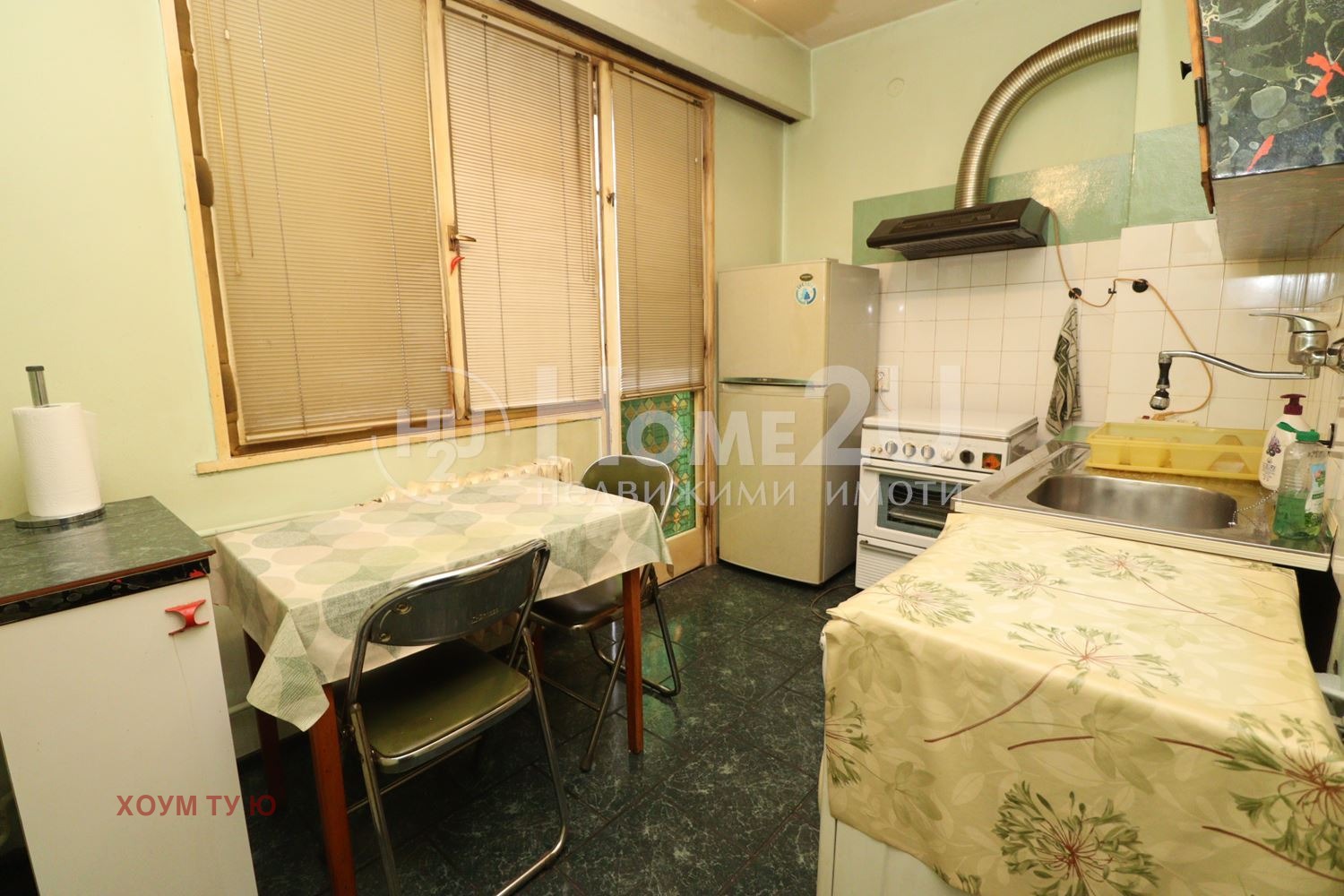 ������� 2-����� | Imot.bg � ����������� 5