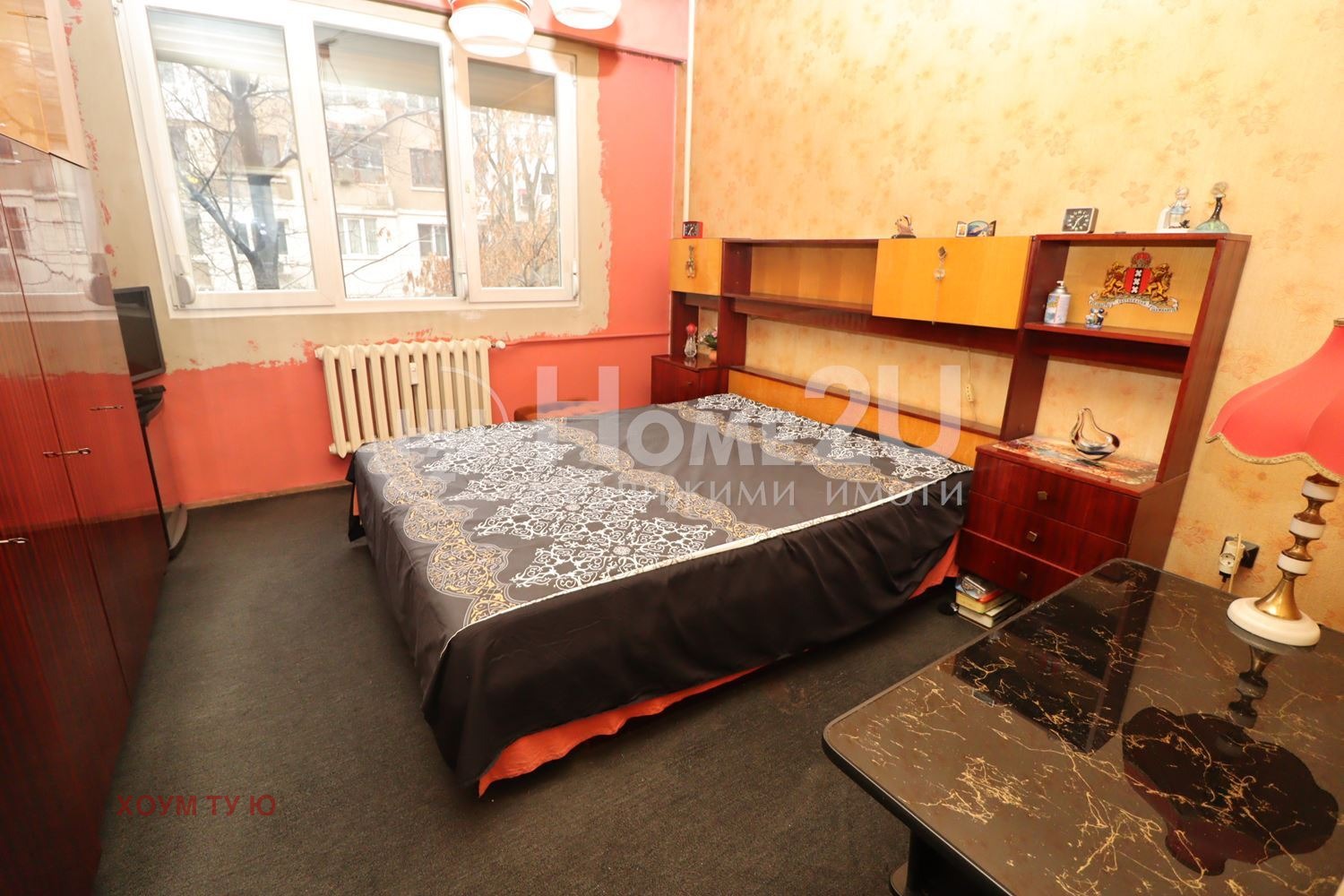 ������� 2-����� | Imot.bg � ����������� 2