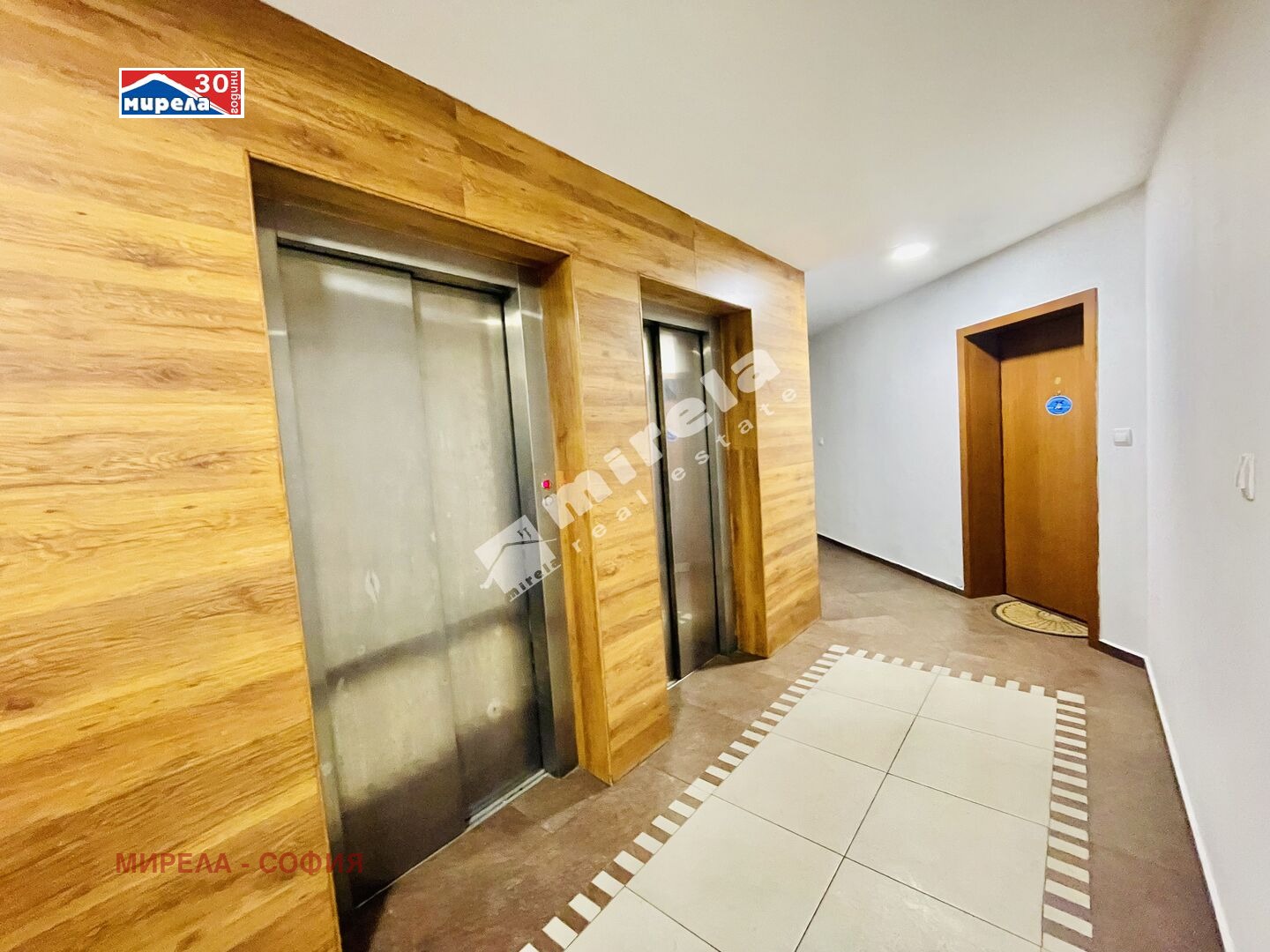 ������� 2-����� | Imot.bg � ����������� 13