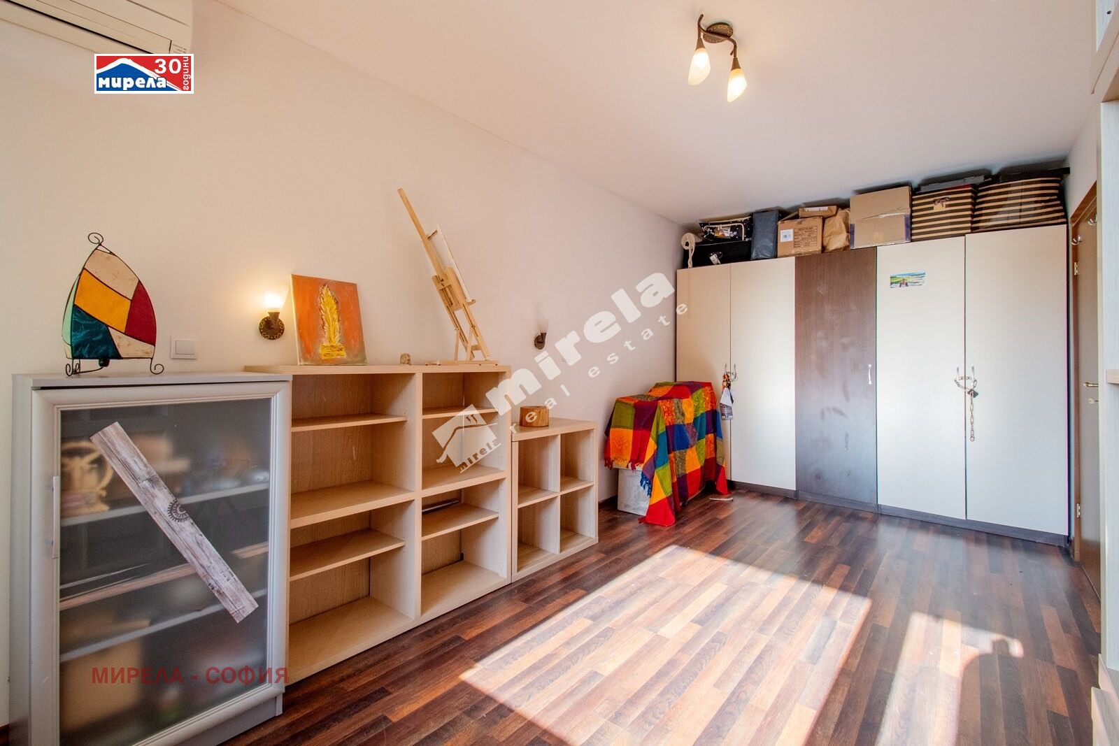 ������� 2-����� | Imot.bg � ����������� 7