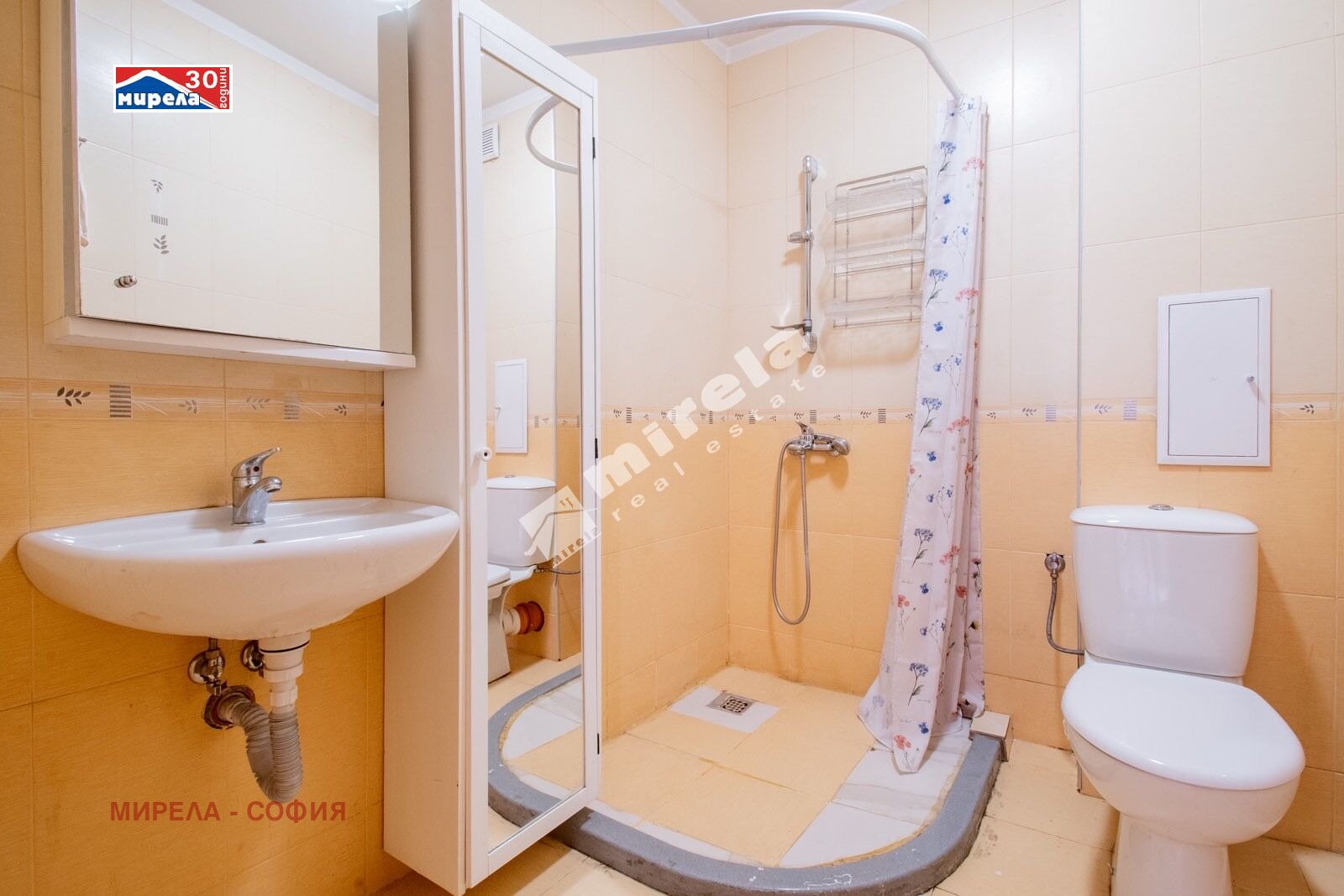 ������� 2-����� | Imot.bg � ����������� 8