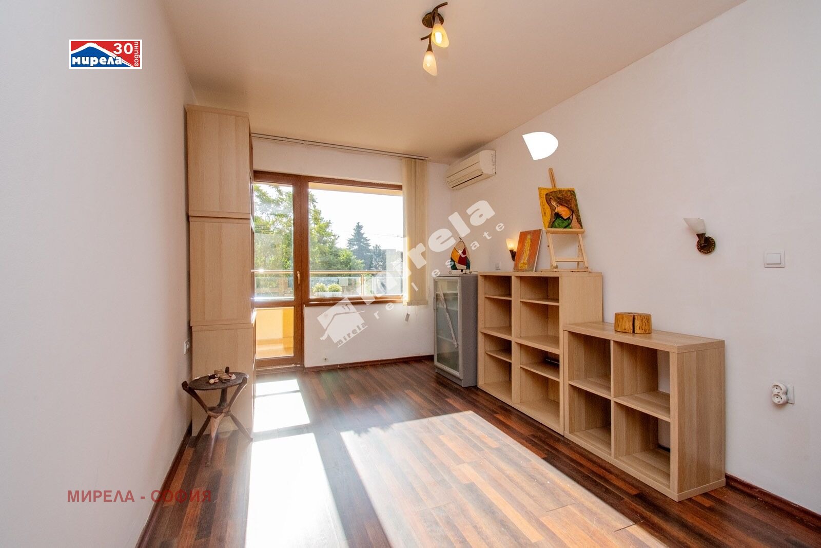 ������� 2-����� | Imot.bg � ����������� 6