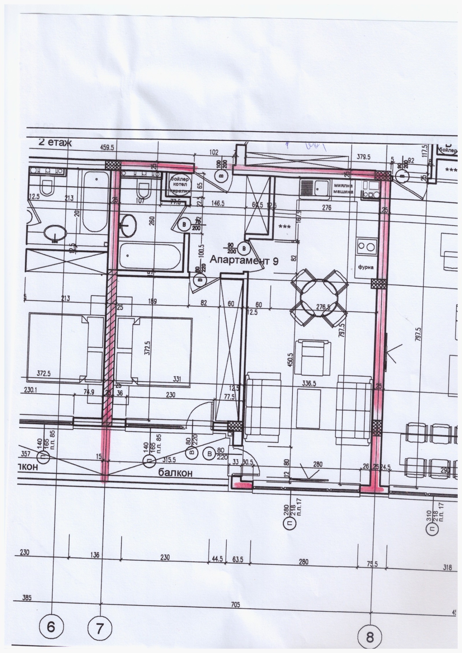 ������� 2-����� | Imot.bg � ����������� 1