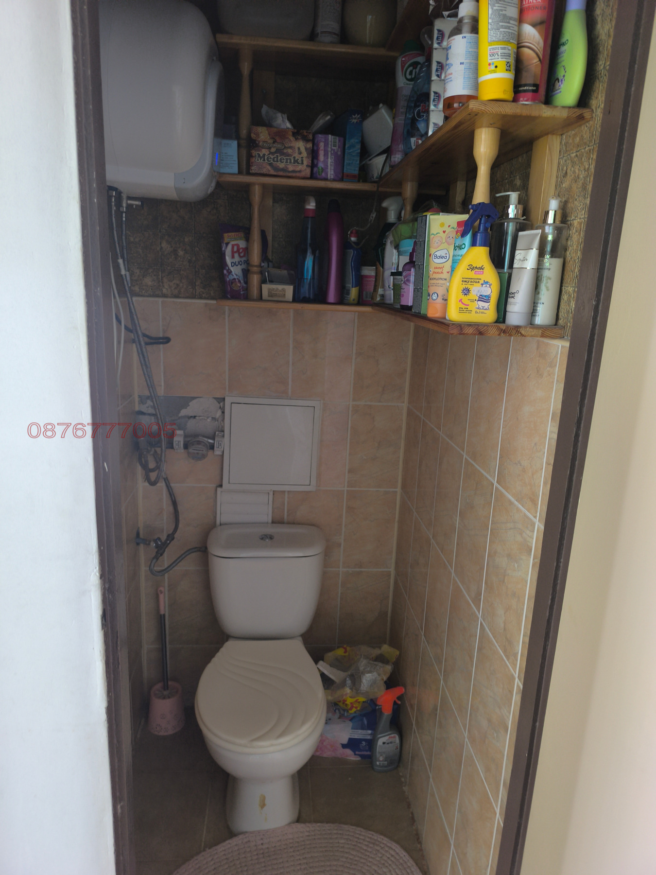 ������� 3-����� | Imot.bg � ����������� 10