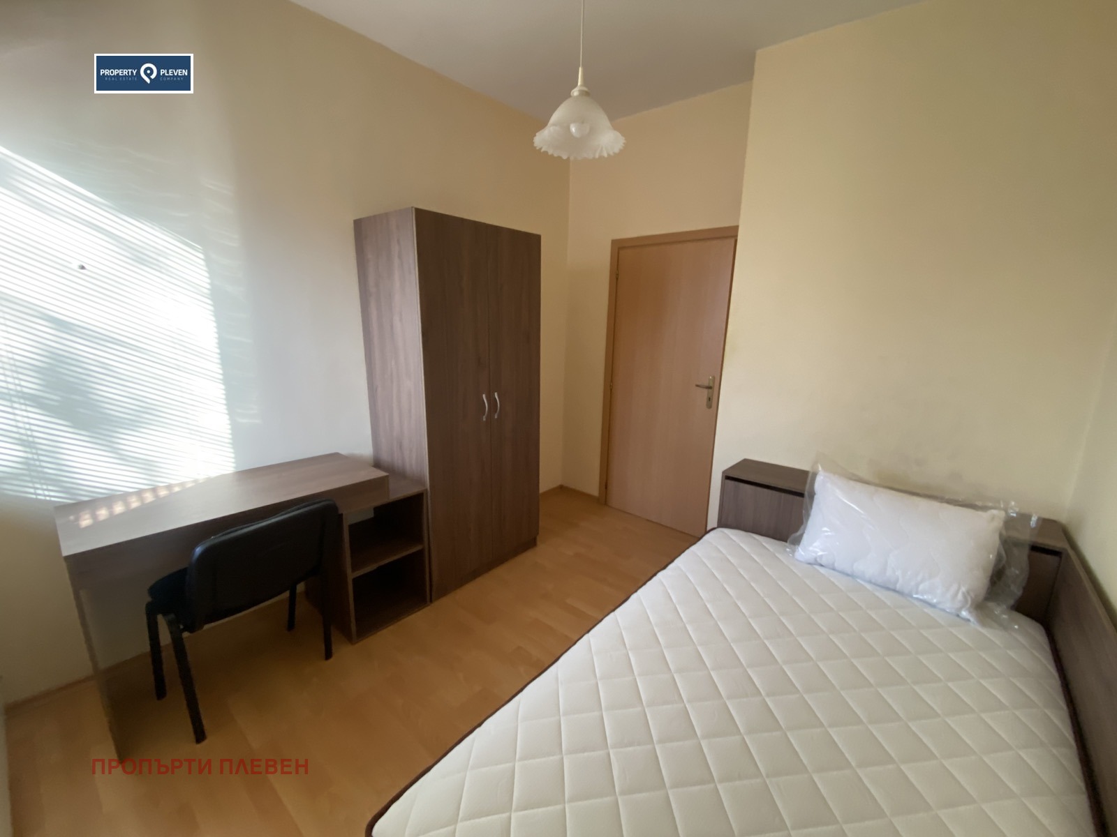 ������� 3-����� | Imot.bg � ����������� 4