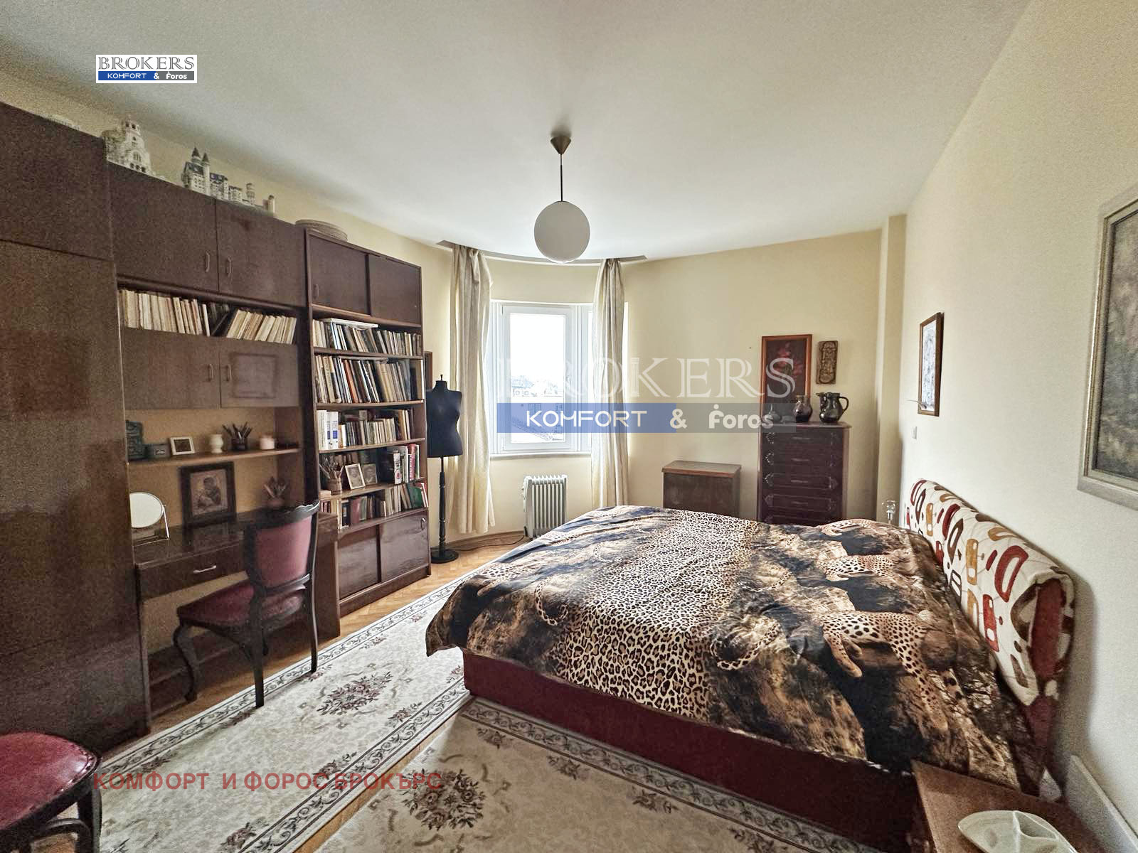 ������� 4-����� | Imot.bg � ����������� 7