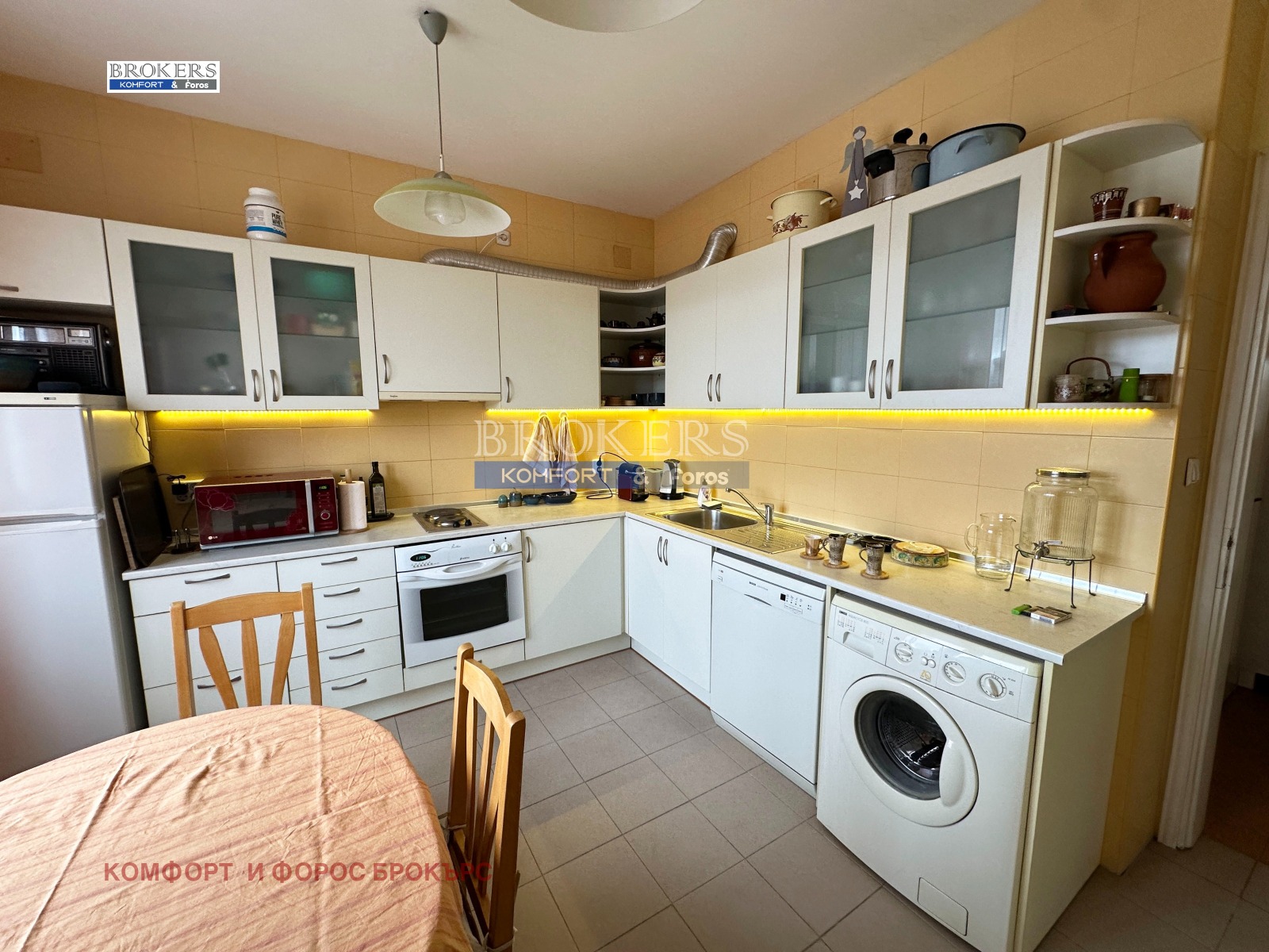 ������� 4-����� | Imot.bg � ����������� 15