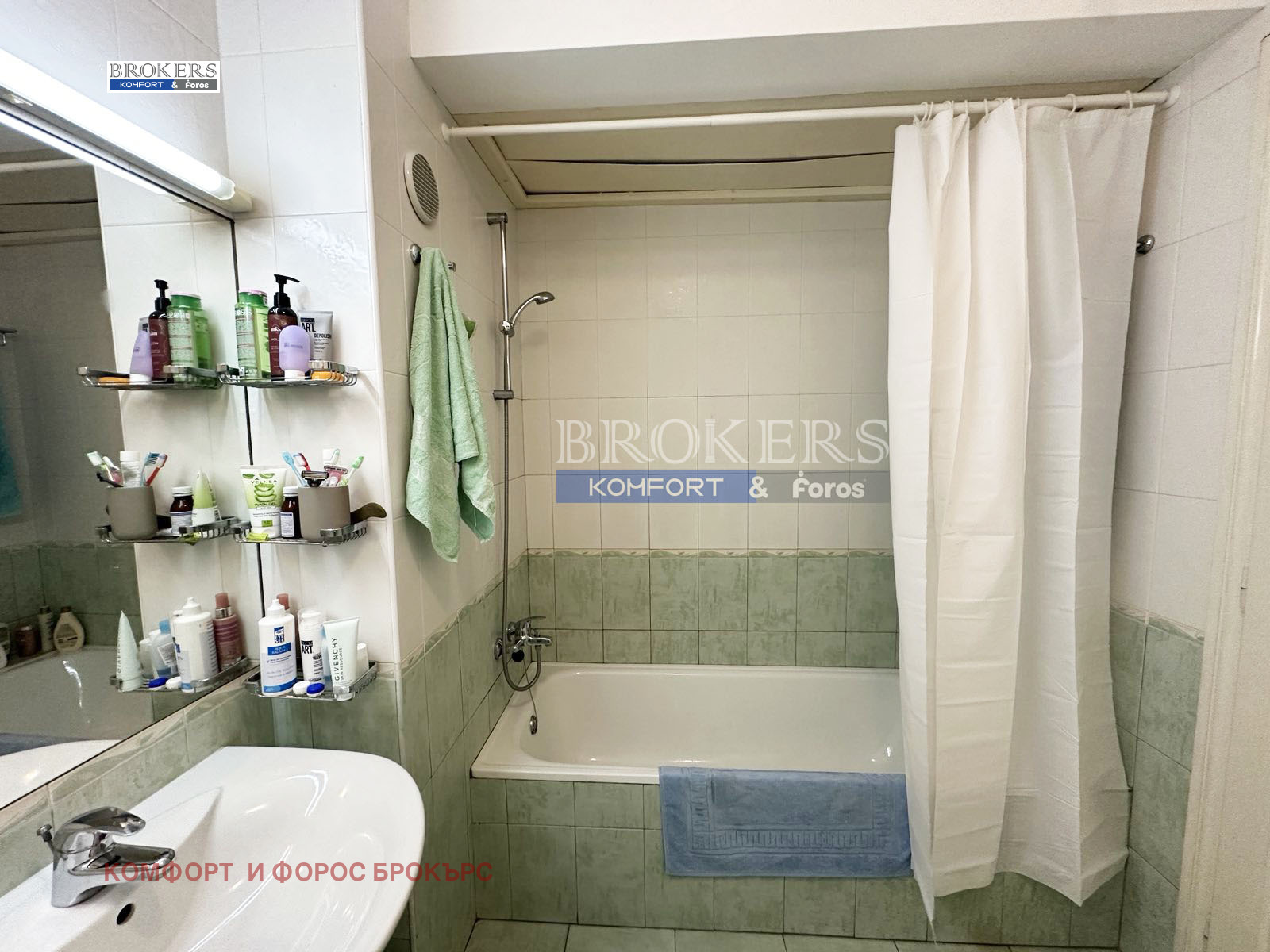 ������� 4-����� | Imot.bg � ����������� 13