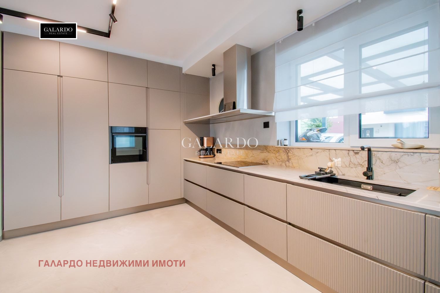 Продава КЪЩА | Imot.bg — изображение 6