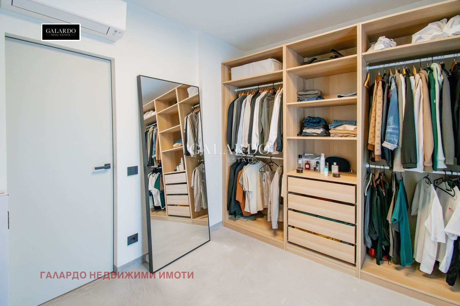 Продава КЪЩА | Imot.bg — изображение 15