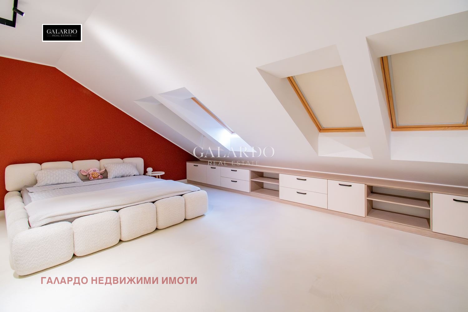 Продава КЪЩА | Imot.bg — изображение 12