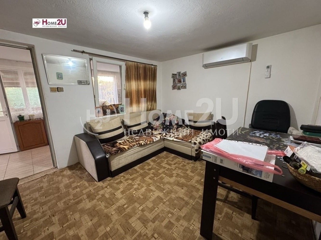 ������� ���� | Imot.bg � ����������� 5