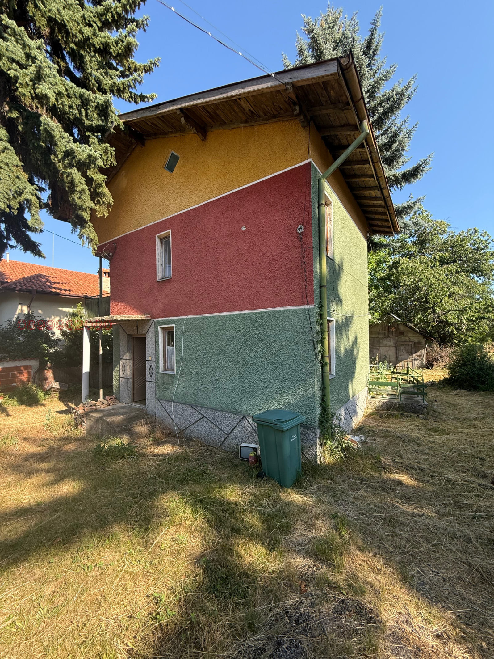 ������� ���� | Imot.bg � ����������� 5