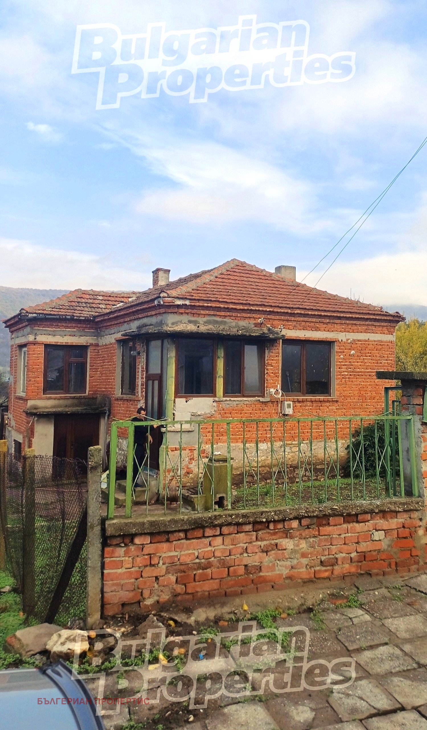 ������� ���� | Imot.bg � ����������� 1