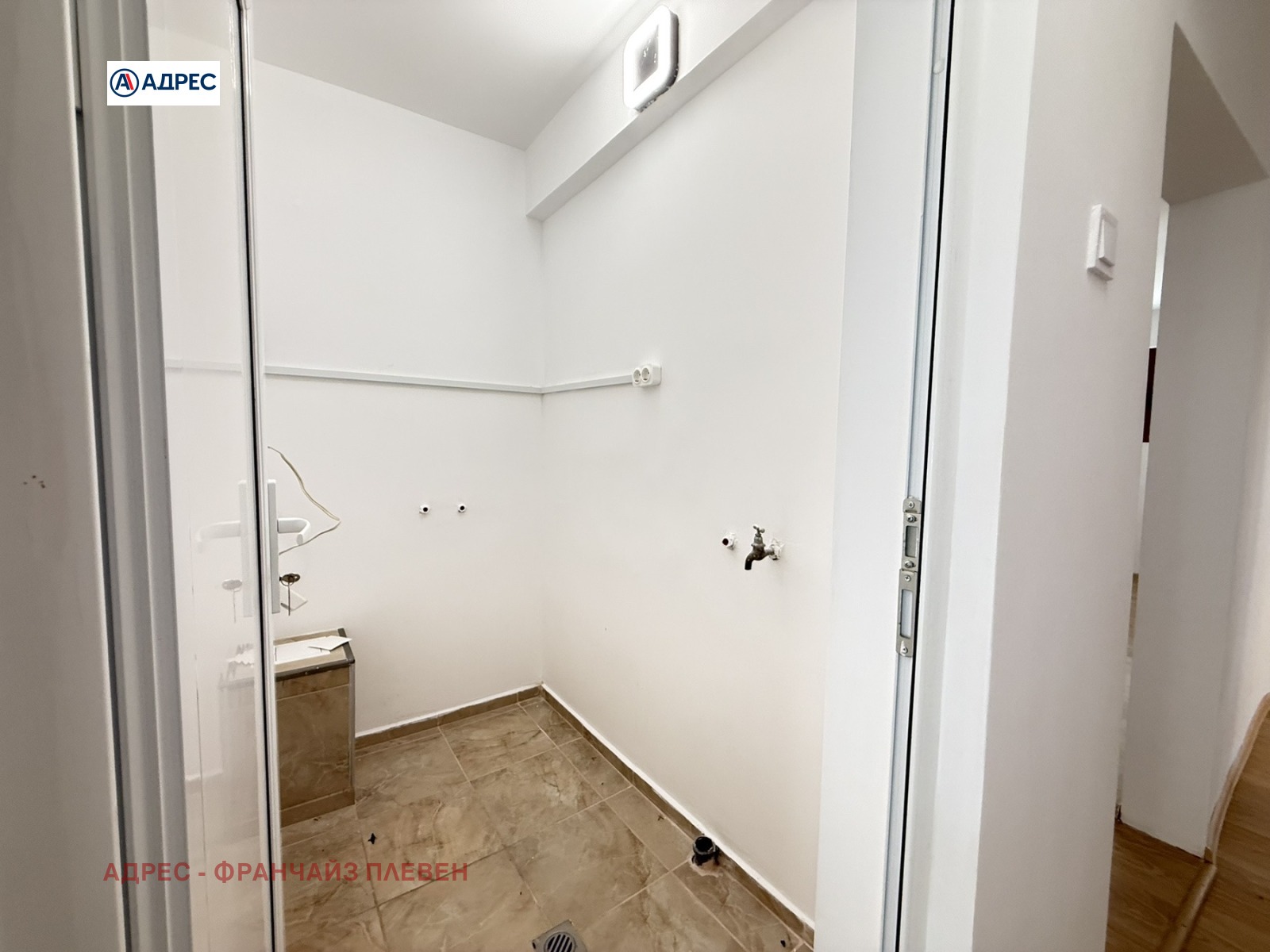 ������� ������� | Imot.bg � ����������� 7